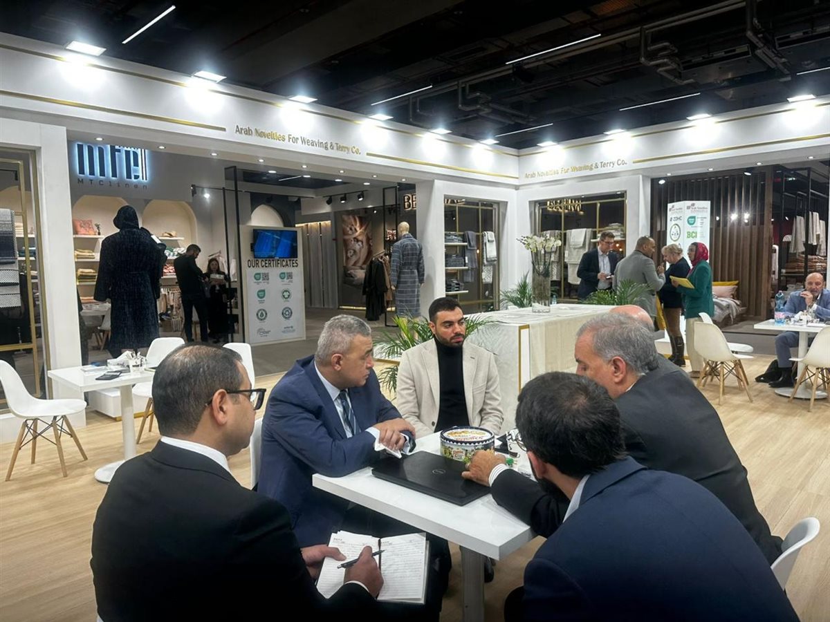 <strong>معرض HeimTextil 2026 في برلين</strong>