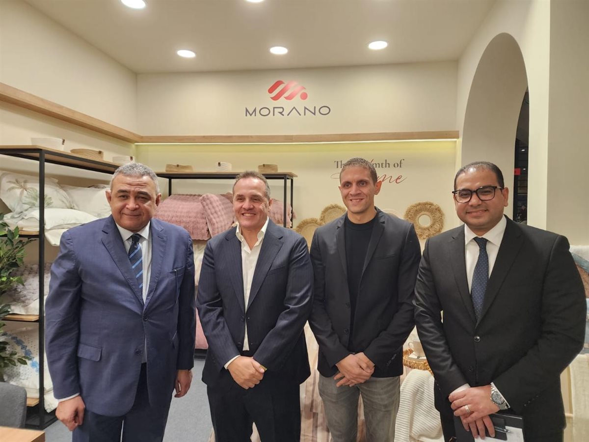 <strong>معرض HeimTextil 2026 في برلين</strong>