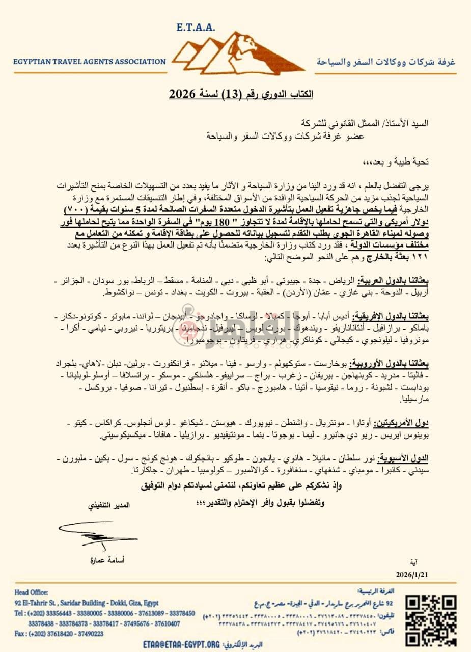 fc47b60d-77d4-4b7d-9149-be1d31b7e42c