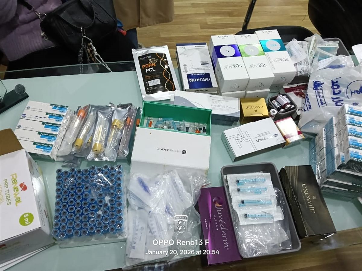 حملة للعلاج الحر ببورسعيد 