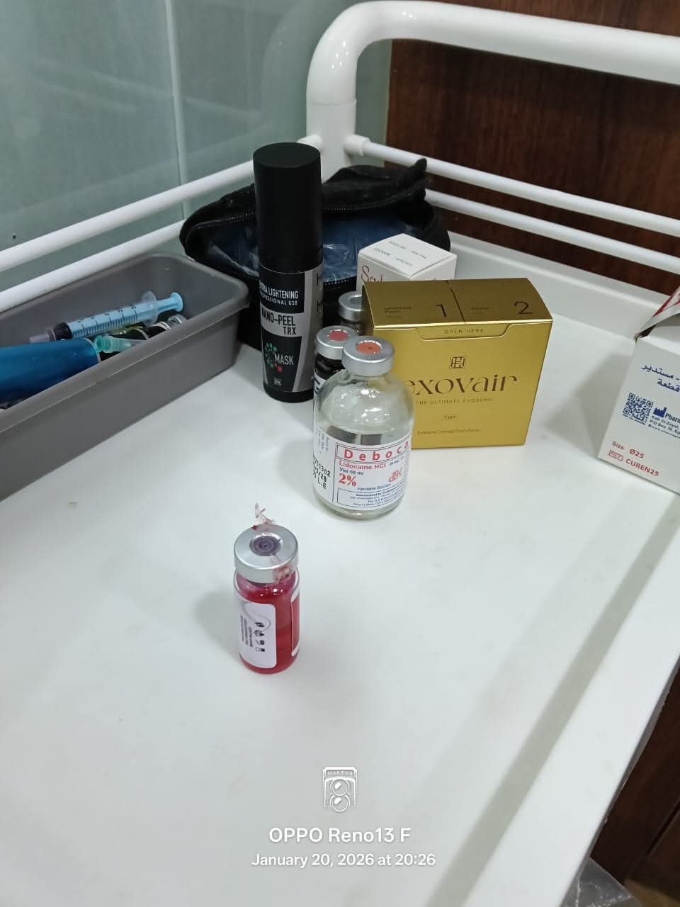 حملة للعلاج الحر ببورسعيد 