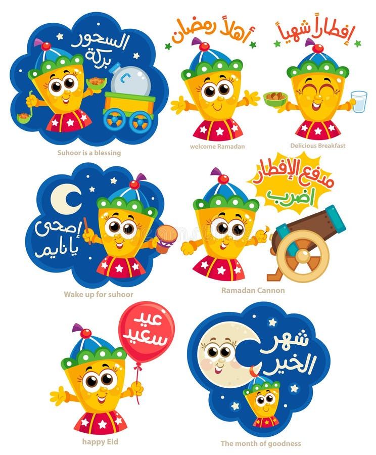 تهنئة رمضان 2026 مكتوبة للواتساب