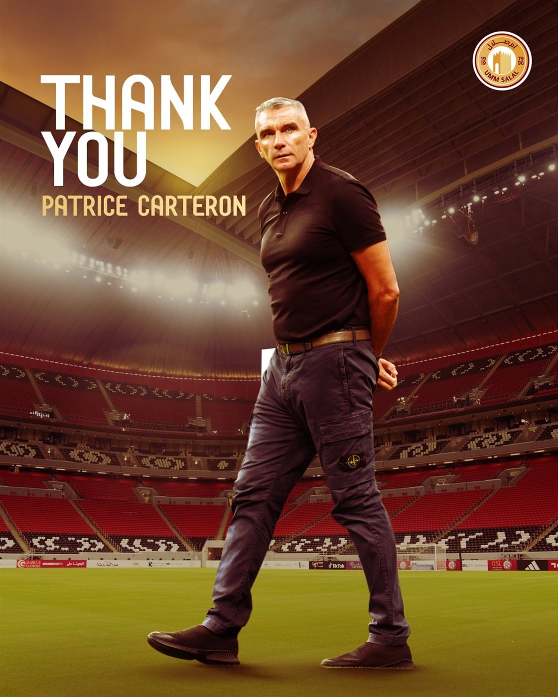 <strong>نادي أم صلال القطري يعلن رحيل مديره الفني باتريس كارتيرون</strong>