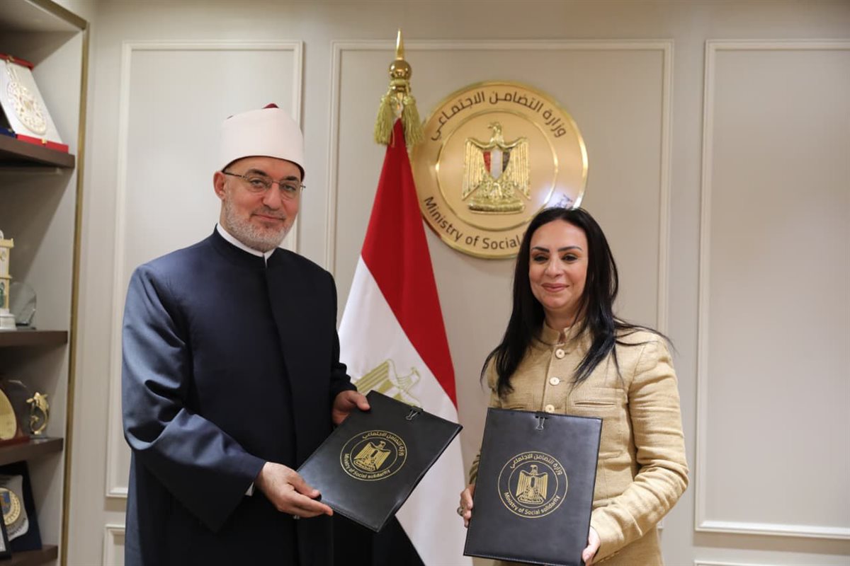 &nbsp; مفتي الجمهورية ووزيرة التضامن الاجتماعي يوقعان مذكرة تفاهم لتعزيز التعاون المشترك