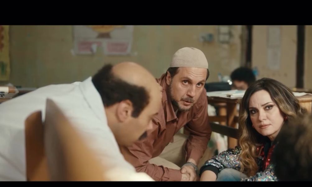 رح البرومو التشويقي لفيلم برشامة &nbsp;بطولة هشام ماجد