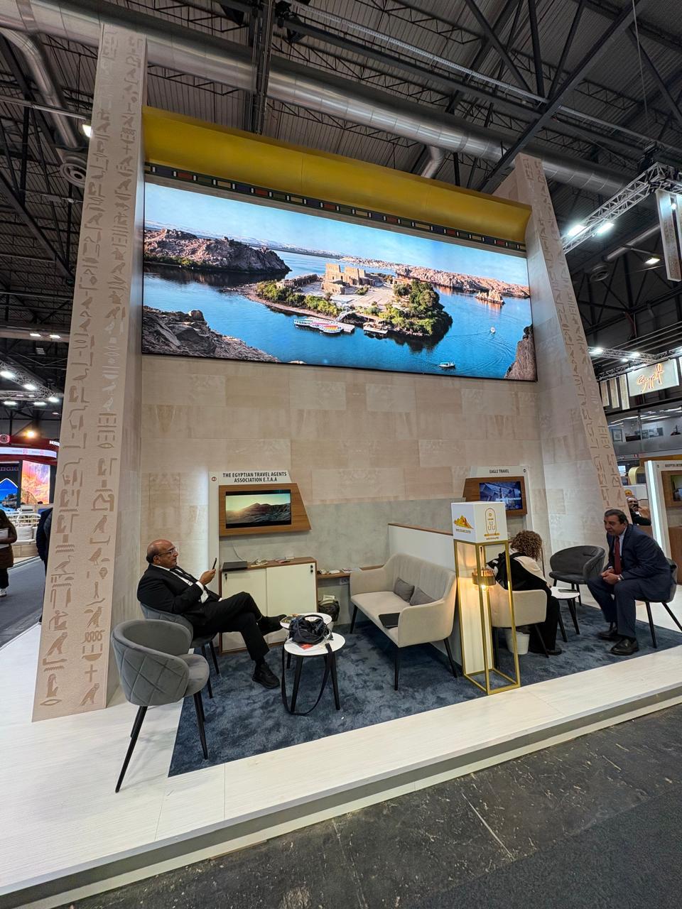 غرفة شركات السياحة تقود حضورًا قويًا لمصر في FITUR 2026