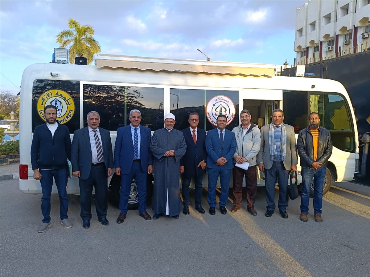 في نقلة نوعية.. جامعة الأزهر تبدأ تشغيل الوحدات الطبية المتنقلة من خلال وحدة الدعم المستمر بمركز التميز الدولي والتطوير المؤسسي