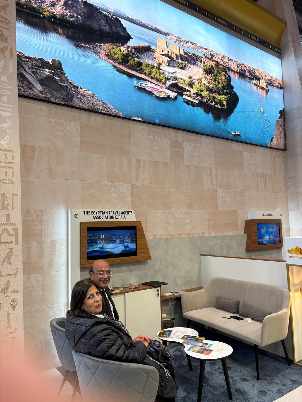 غرفة شركات السياحة تقود حضورًا قويًا لمصر في FITUR 2026