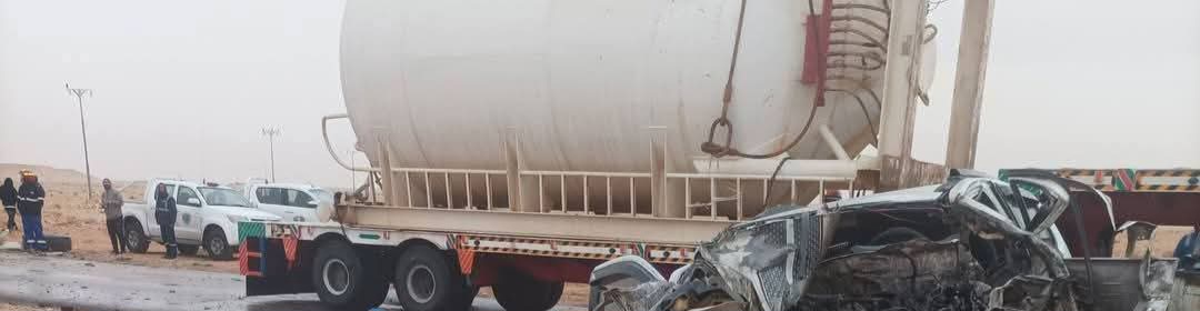 FB_IMG_1769086606231