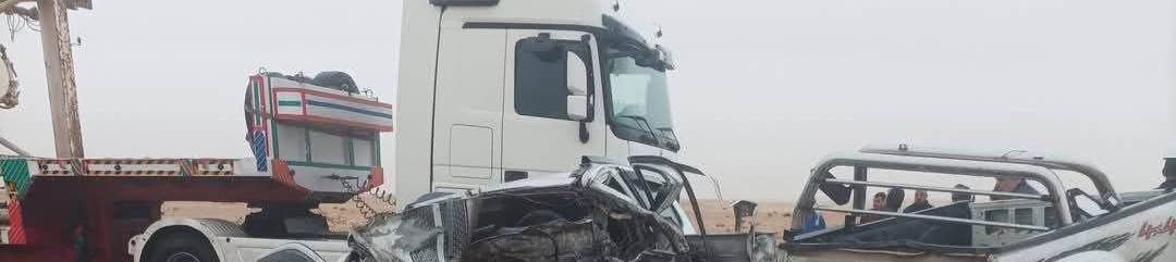 FB_IMG_1769086609591