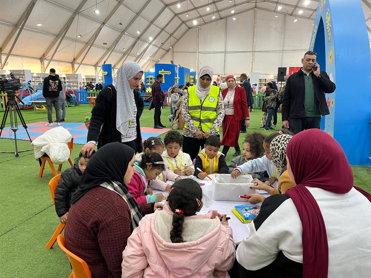 التضامن تنظم فعالية لأهالي منطقة أهالينا بمعرض القاهرة الدولي للكتاب&nbsp;