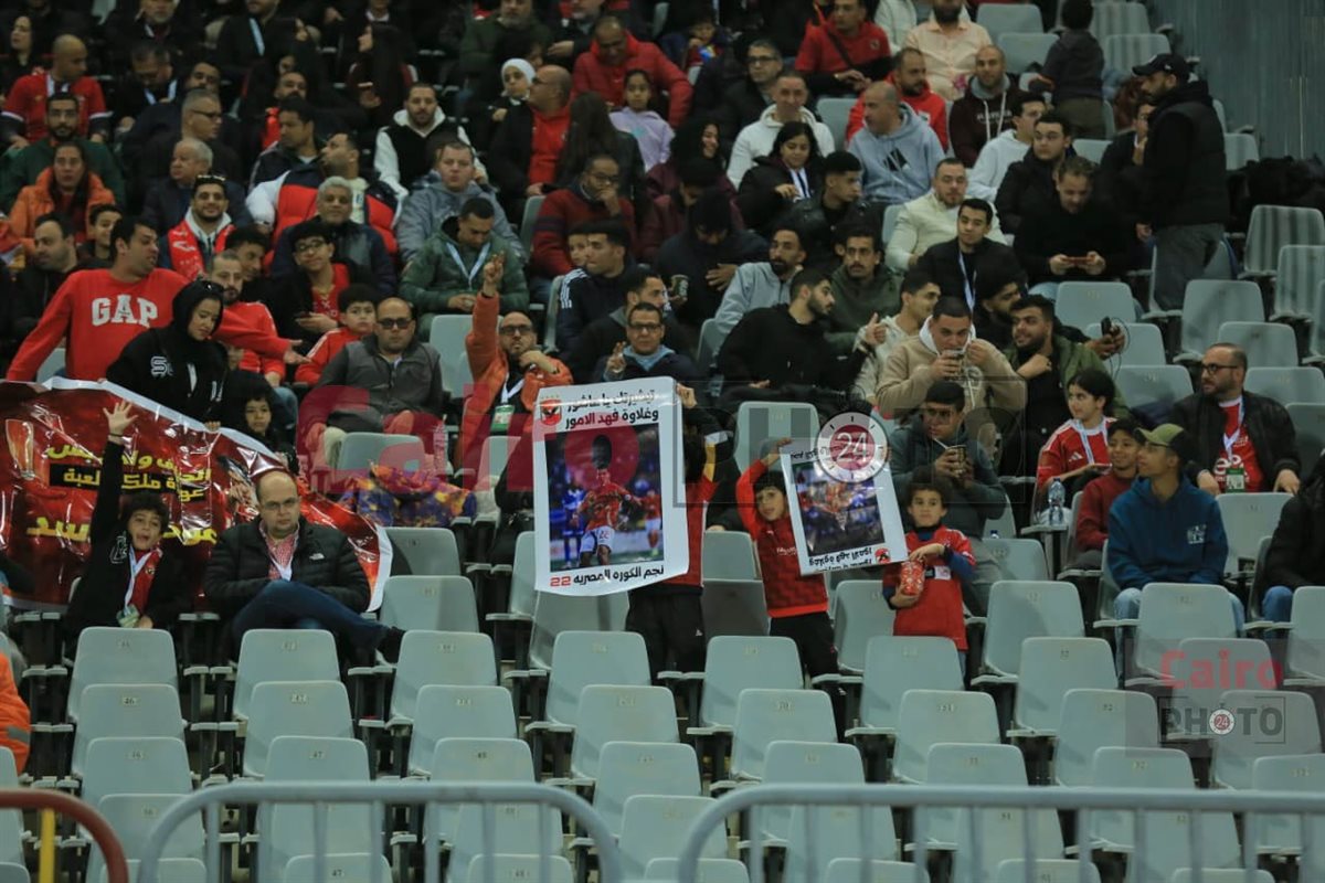 مباراة الأهلي ويانج أفريكانز في دوري أبطال إفريقيا 2025 -2026