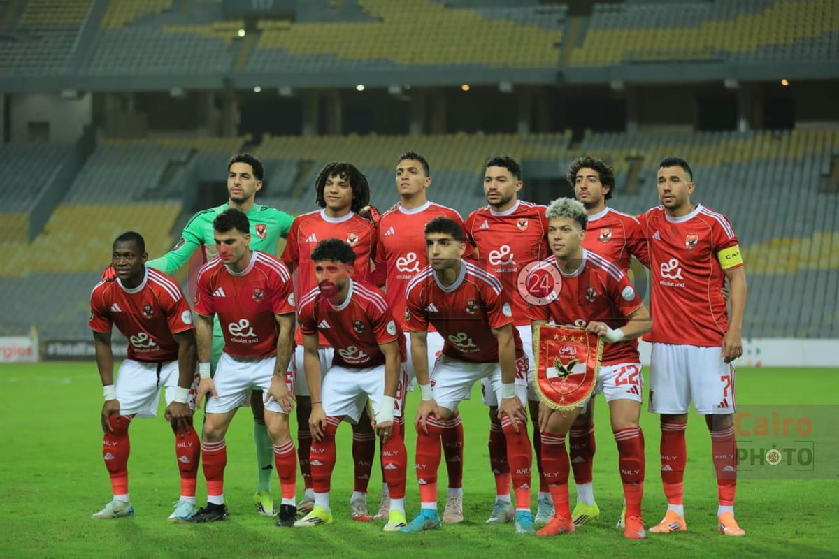 موعد مشاهدة بث مباشر مباراة الأهلي ويانج أفريكانز