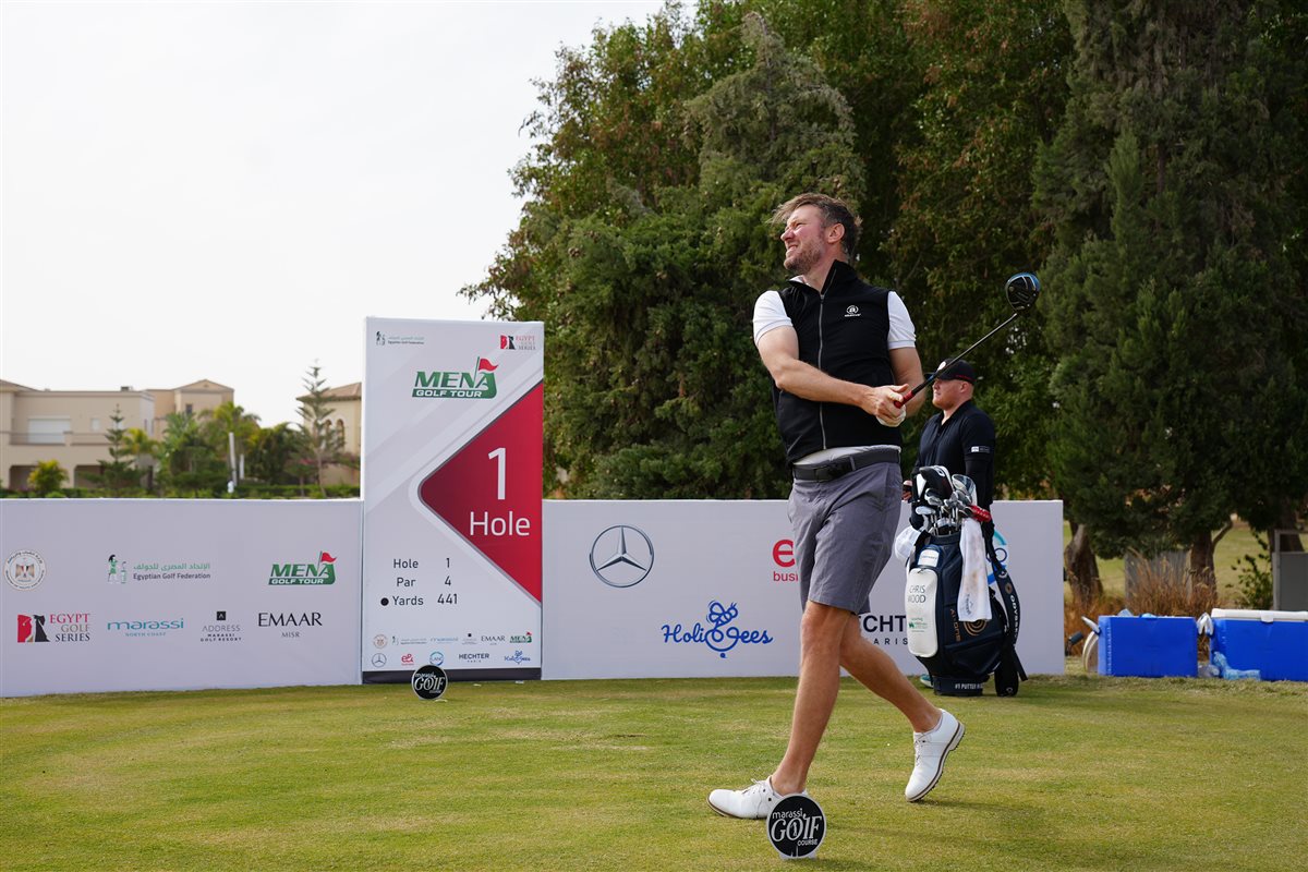 بطولات مينا تور