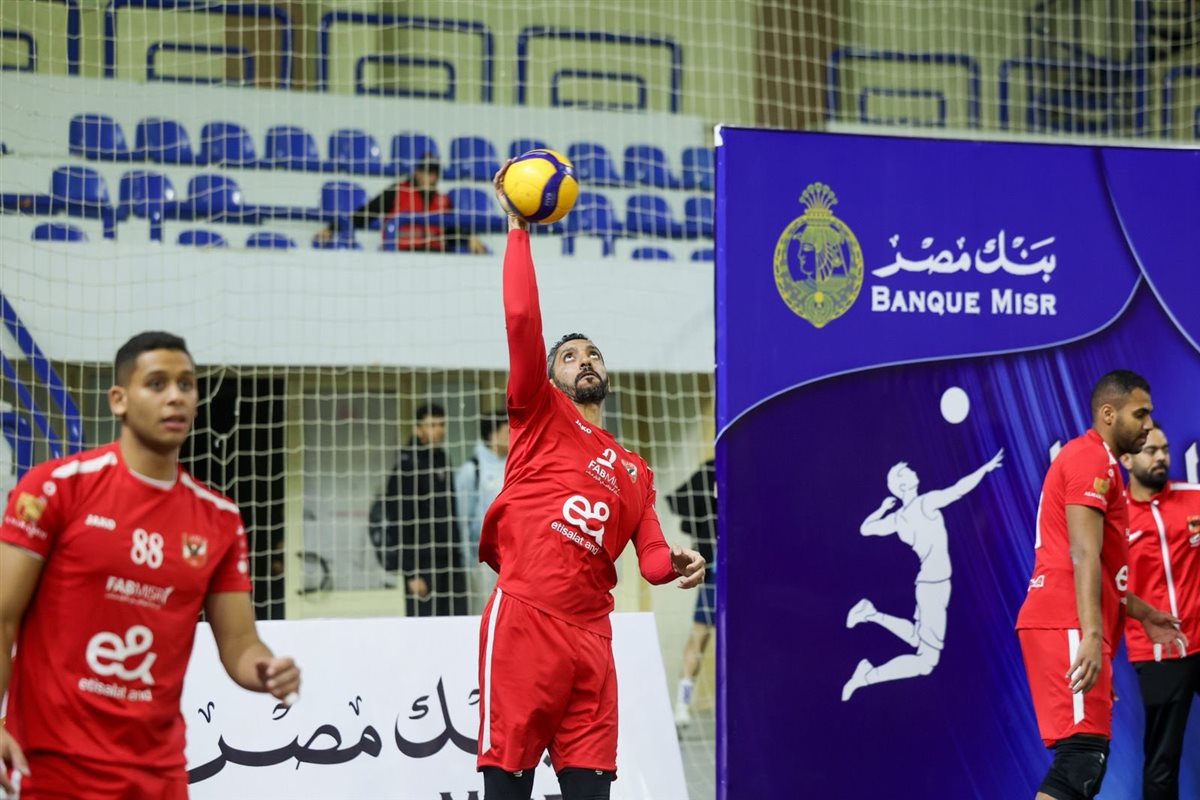 الأهلي وسموحة كرة طائرة