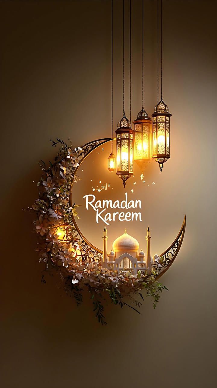 عبارات تهنئة رمضان 2026 مؤثرة
