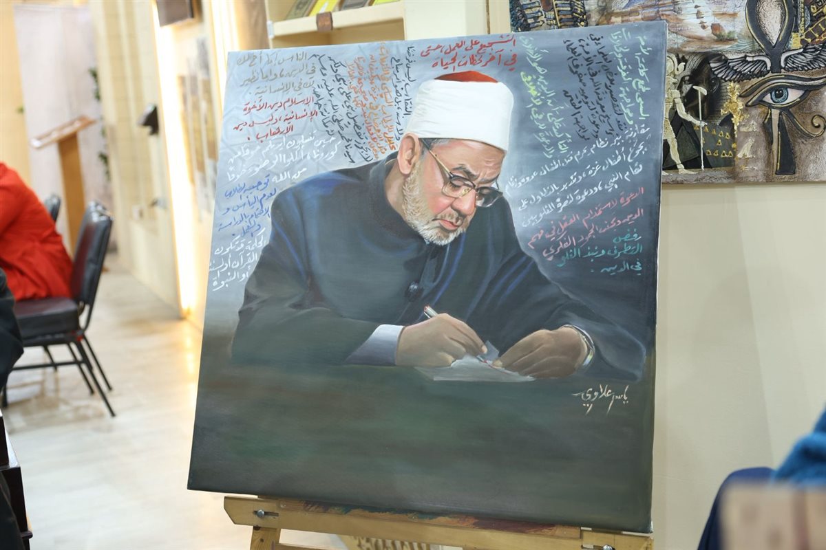 جانب من المعرض&nbsp;