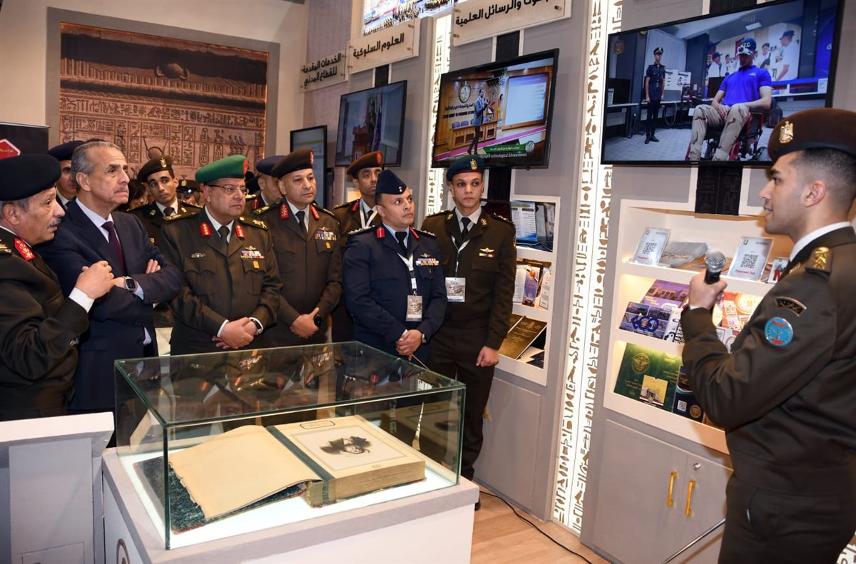 القوات المسلحة تشارك بجناح مميز فى معرض القاهرة الدولى للكتاب