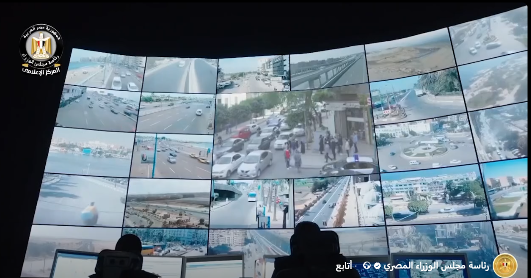 المركز الإعلامي لمجلس الوزراء&nbsp;