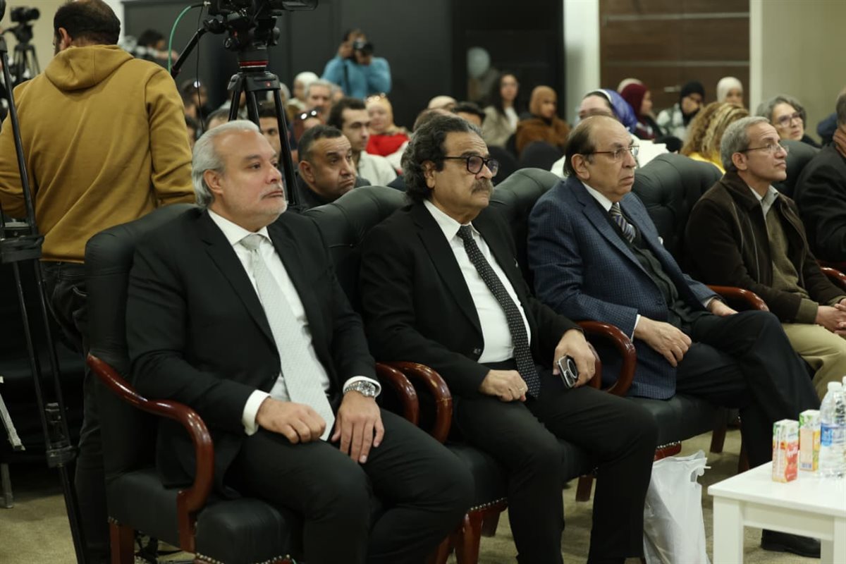 حفل إعلان الجوائز