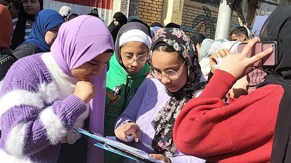 رابط نتيجة الصف الثاني الإعدادي برقم الجلوس والاسم 2026