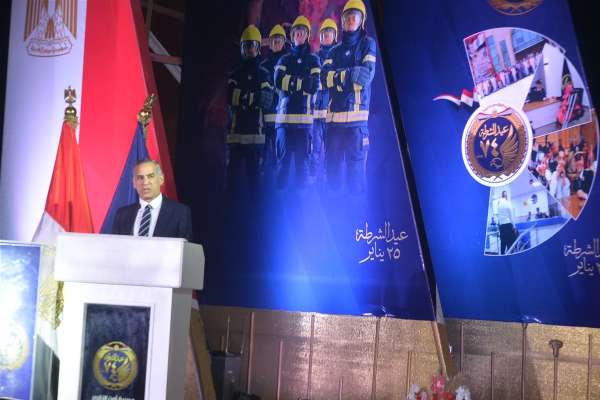 إحتفالية عيد الشرطة بالأقصر