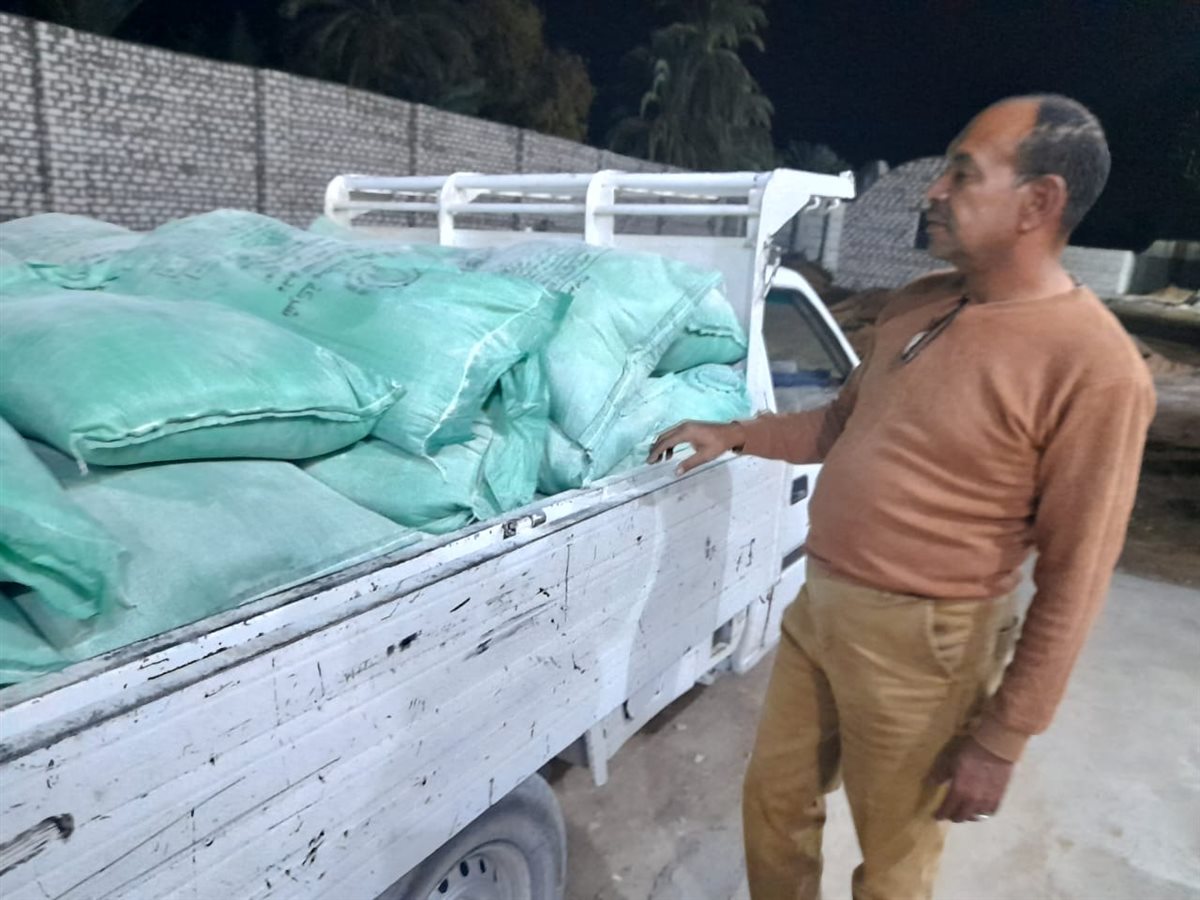 ضبط دقيق مدعم&nbsp;
