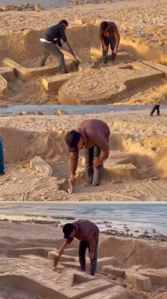 مجسم اسم محمد إمام