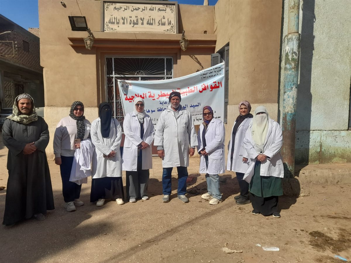 الزراعة تطلق قوافل بيطرية مجانية في قرى سوهاج