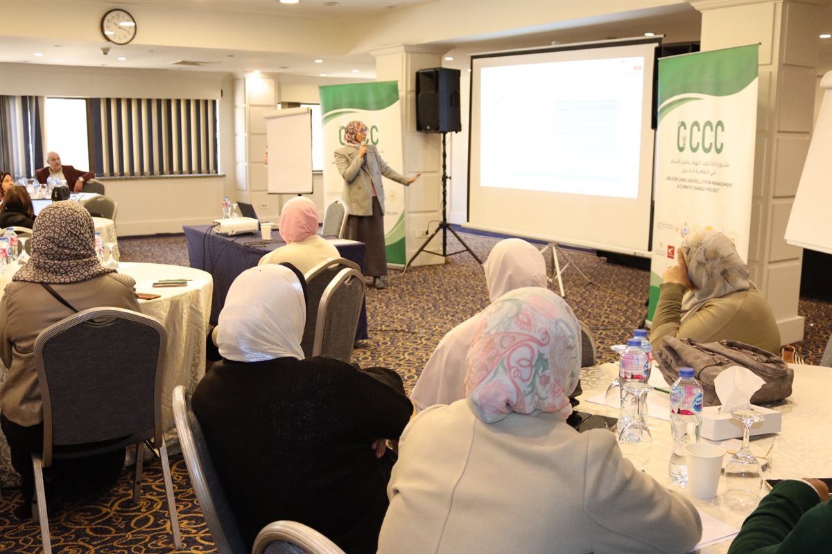 &nbsp; الاجتماع الافتتاحي لإعداد برامج تدريبية متخصصة لإدارة مخلفات الرعاية الصحية