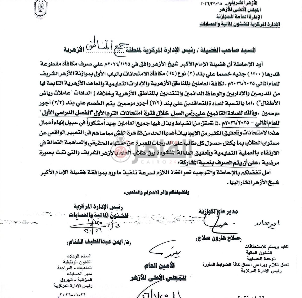 5006a823-884c-422e-8b48-013d02df1769