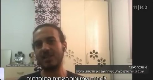 ألبير صابر في التليفزيون الإسرائيلي&nbsp;