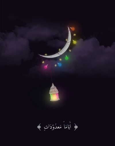 دعاء أول رمضان 2026&nbsp;