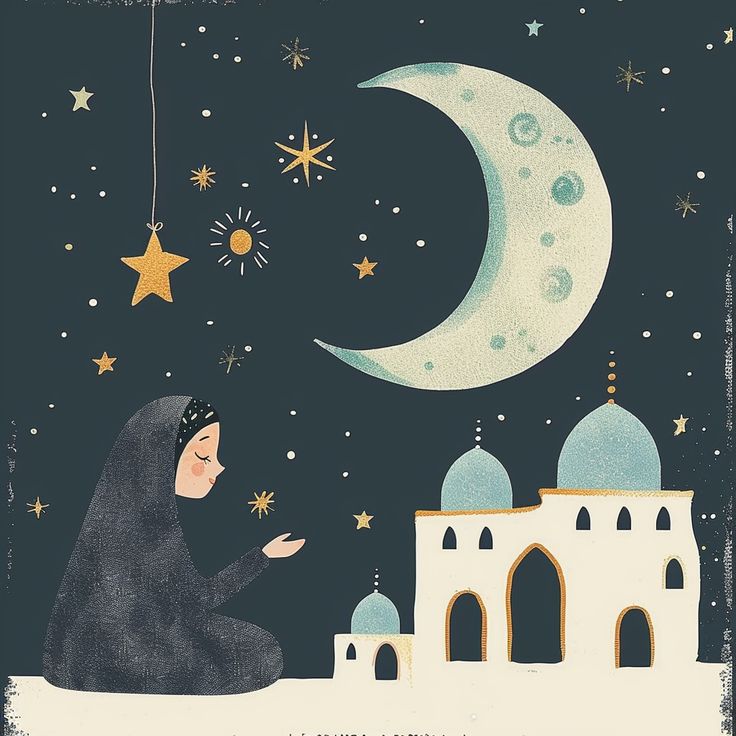 تهنئة بقدوم شهر رمضان