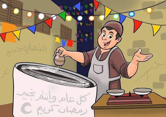 تهنئة شهر رمضان
