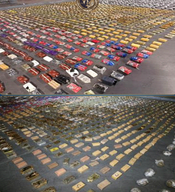 المضبوطات&nbsp;