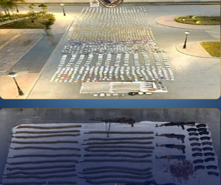 المضبوطات&nbsp;