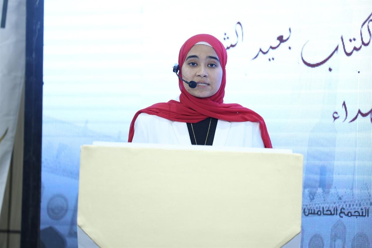 معرض القاهرة الدولي للكتاب جناح الأزهر