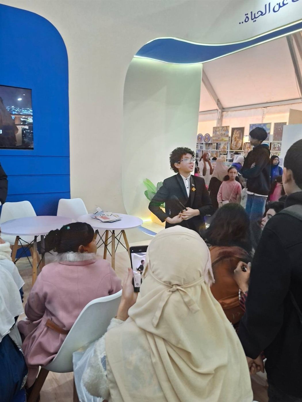 التعليم ومعرض القاهرة الدولي للكتاب