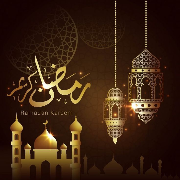 تهنئة شهر رمضان 2026