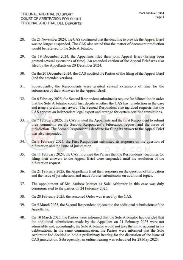 حكم محكمة كاس في قضية ناشئين بيراميدز (1)