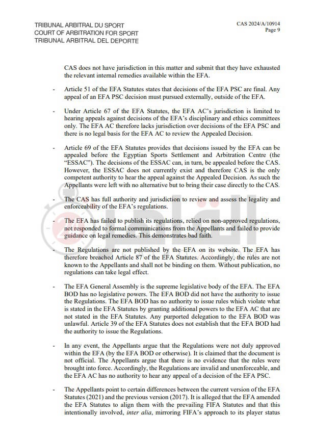 حكم محكمة كاس في قضية ناشئين بيراميدز (4)