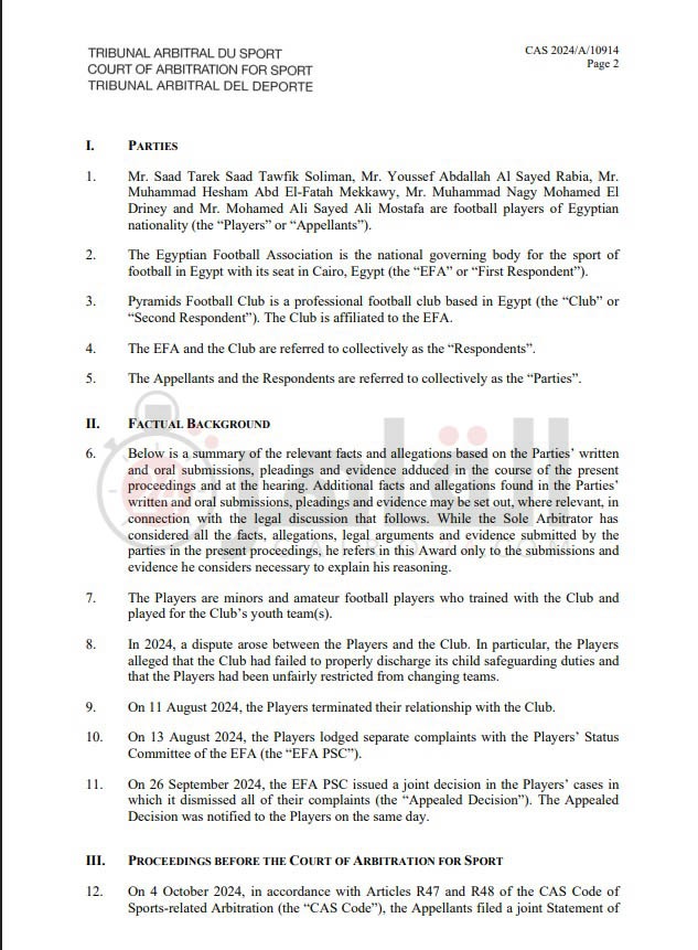 حكم محكمة كاس في قضية ناشئين بيراميدز (5)