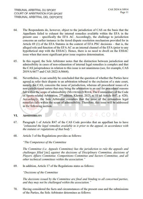 حكم محكمة كاس في قضية ناشئين بيراميدز (12)