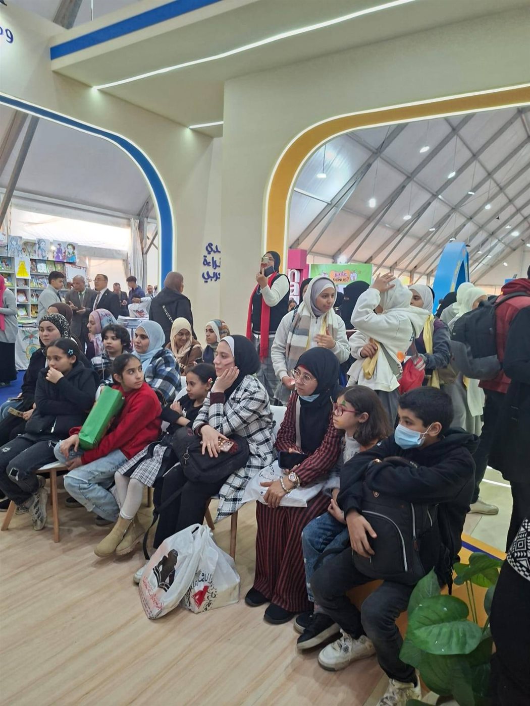 التعليم ومعرض القاهرة الدولي للكتاب