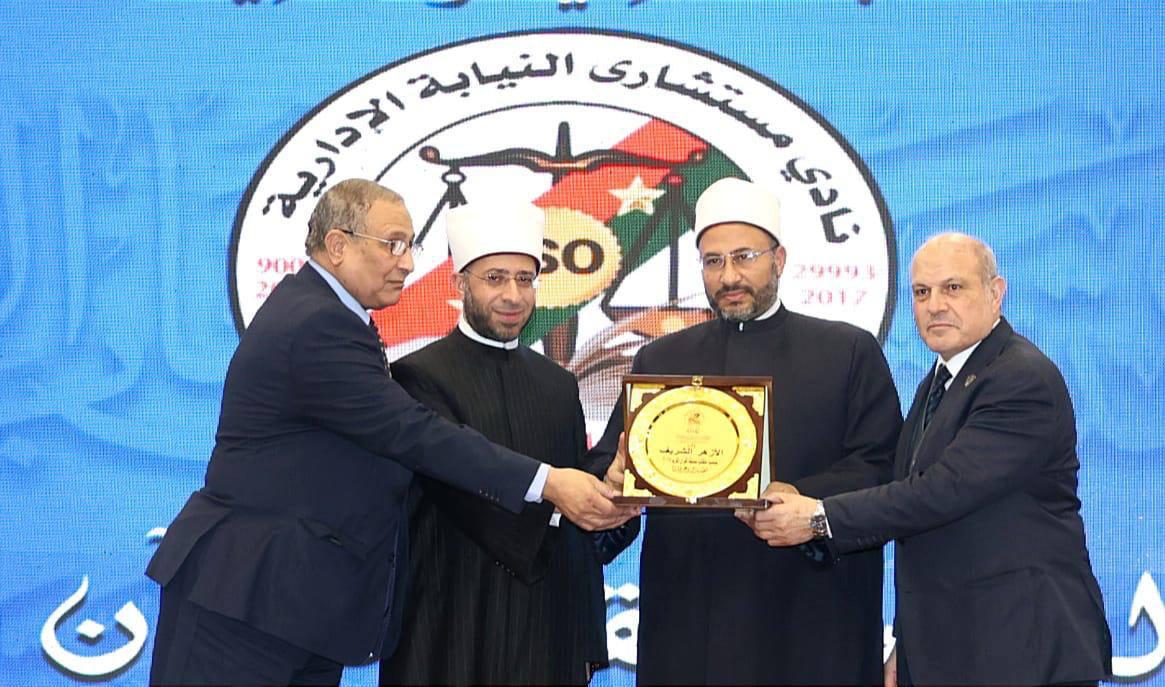 وزير الأوقاف يشهد احتفال النيابة الإدارية بتكريم أكثر من 80 حافظة وحافظًا للقرآن الكريم