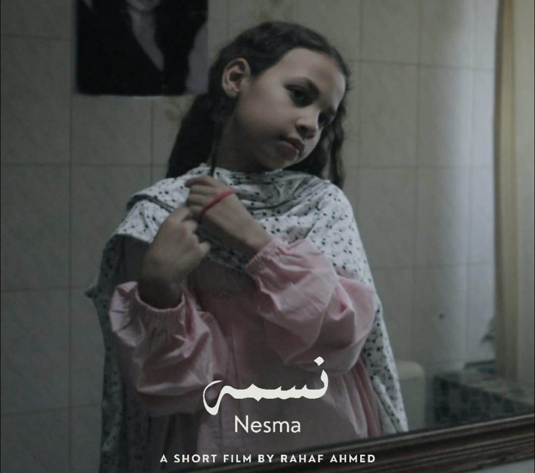 عرض أفلام قصيرة مصرية ولبنانية وأردنية في نادي سينما الأوبرا