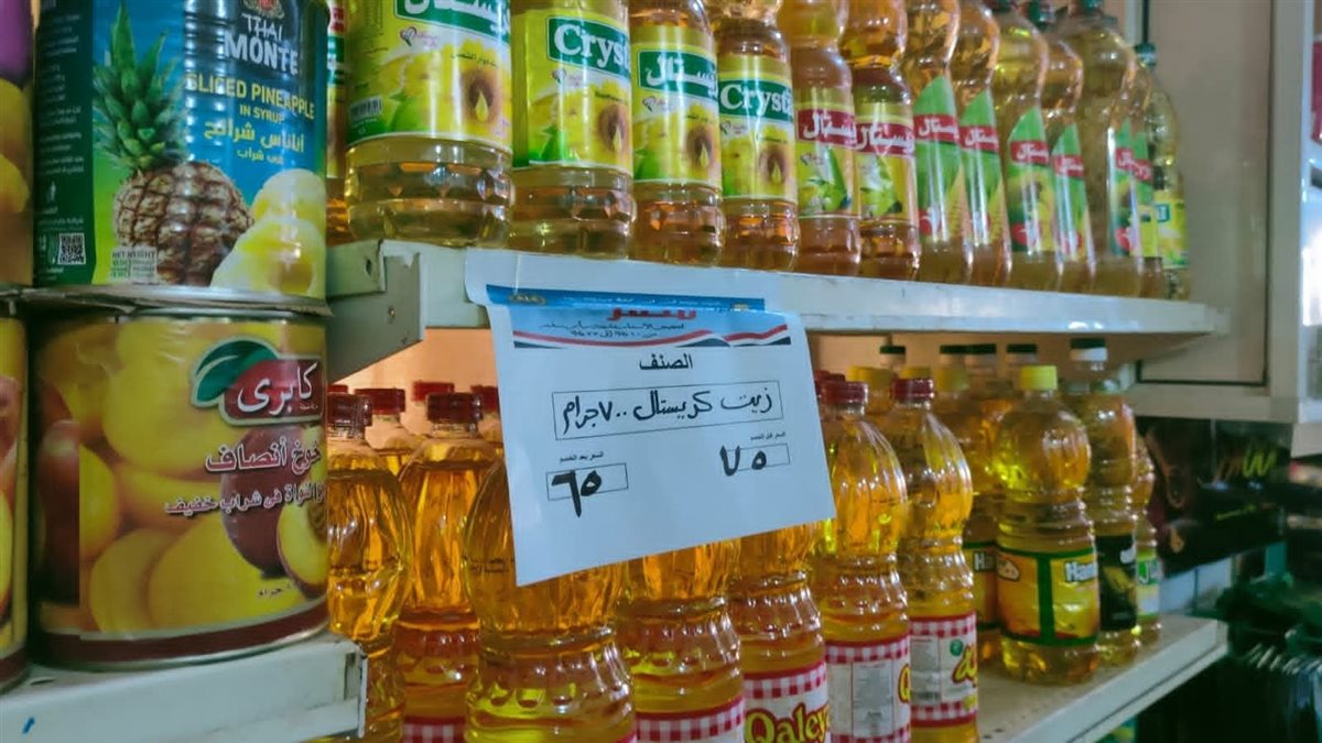 افتتاح سوق اليوم الواحد برأس سدر بتخفيضات تصل إلى 35%