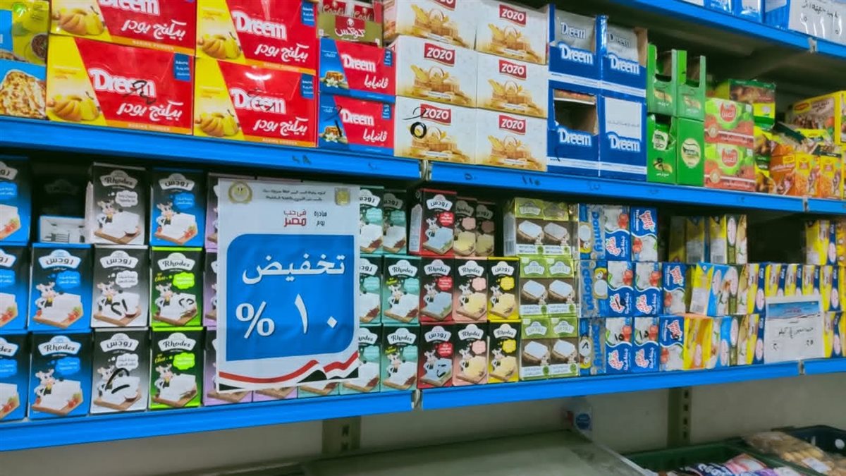 افتتاح سوق اليوم الواحد برأس سدر بتخفيضات تصل إلى 35%