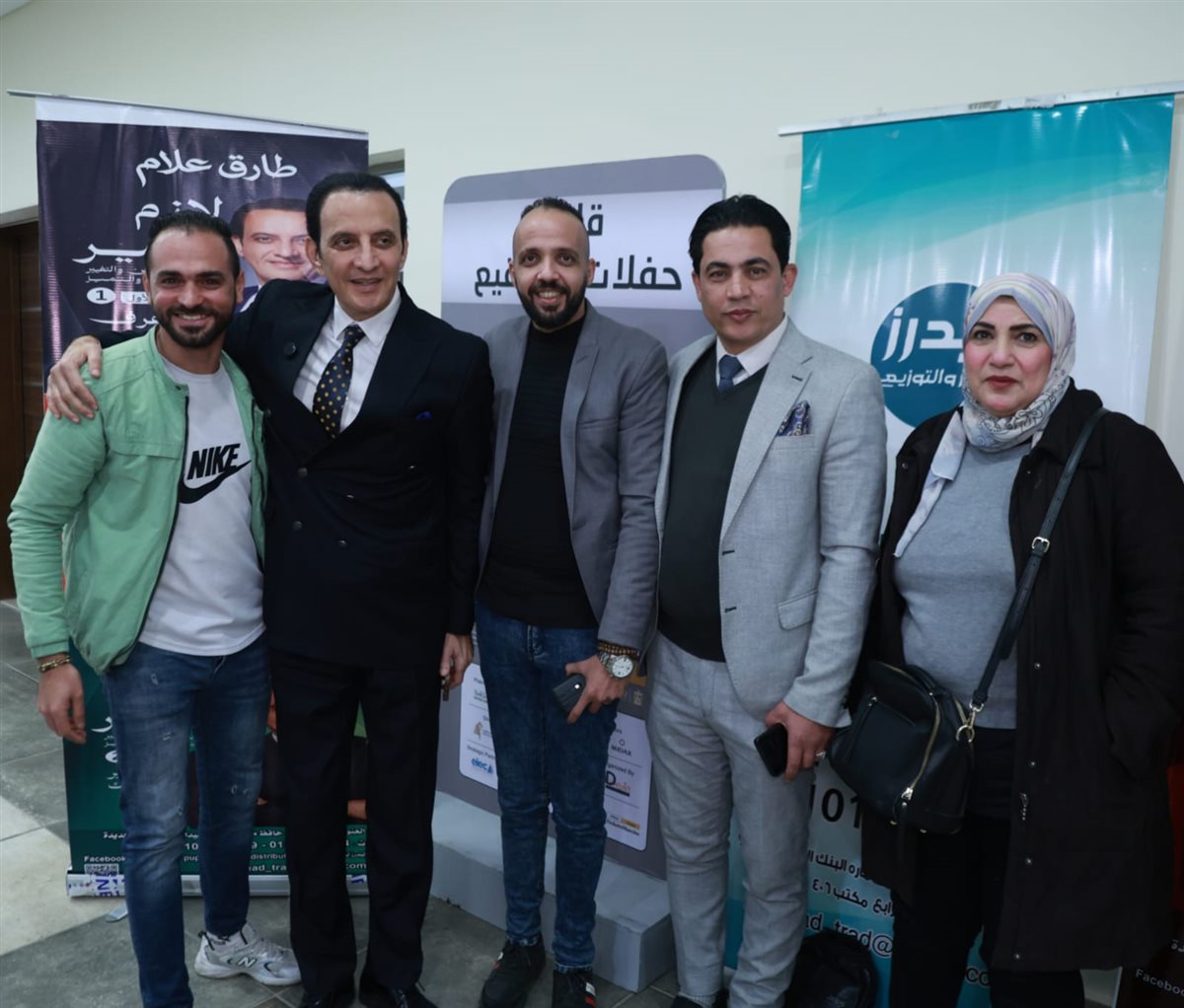 <strong>طارق علام يوقع ثلاثية التغيير في معرض القاهرة الدولي للكتاب 2026</strong>